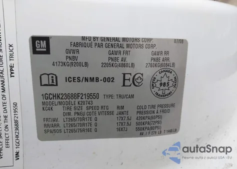 2008 Chevrolet Silverado 2500Hd Lt1/Lt2/Ltz/Work Truck из США, поврежденный, VIN 1GCHK23688F219550